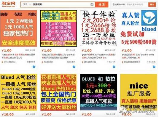 今日新奥门319期开奖结果查询，直播视频揭秘与深度解析131期澳门彩开奖结果