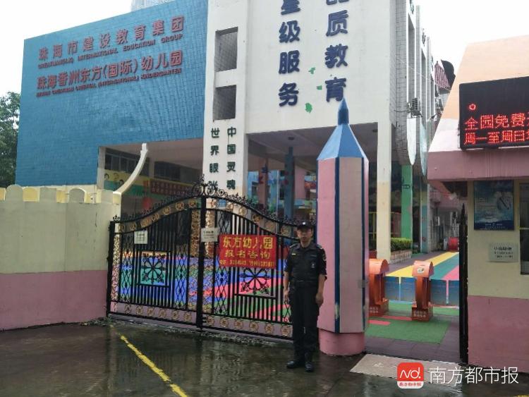 探索新奥门312期，揭秘开期的独特版本澳门314期开什么生肖