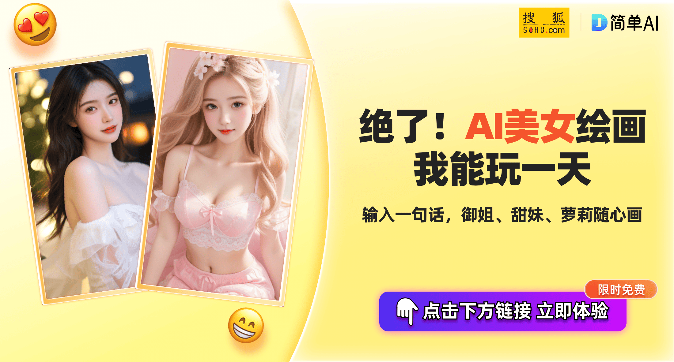探索新奥门资料大全，正版下载的智慧与价值新奥门资料大全正版资料下载最新