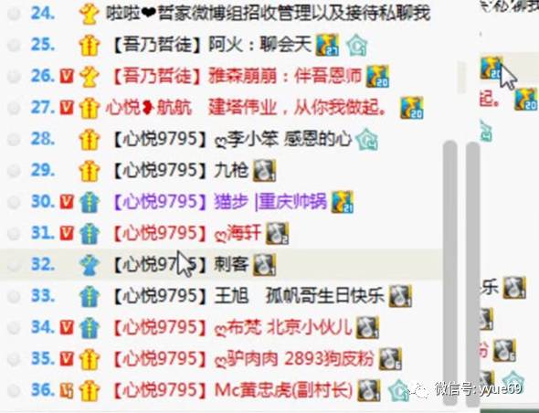 揭秘新奥门319期开奖结果，生肖背后的奥秘与影响193期澳门专区