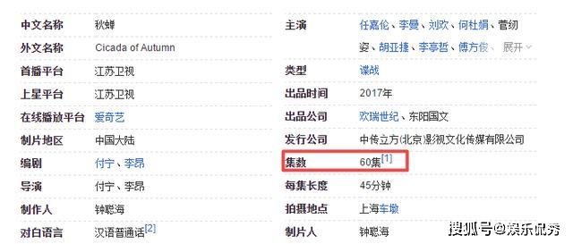 新奥门319期开奖结果最新消息汇总，揭秘数字背后的幸运与期待193期澳门专区