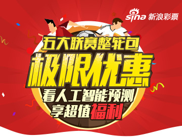 理性看待新奥门开奖结果查询，切勿沉迷于彩票游戏新澳门开奖结果