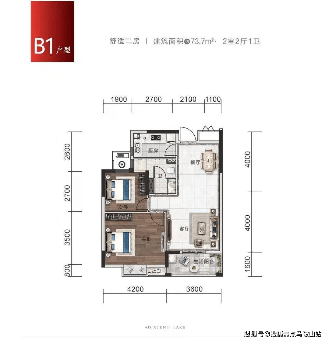 2038年新奥门开奖结果查询指南与最新信息表解析新澳门开奖结果2020+开奖记录_