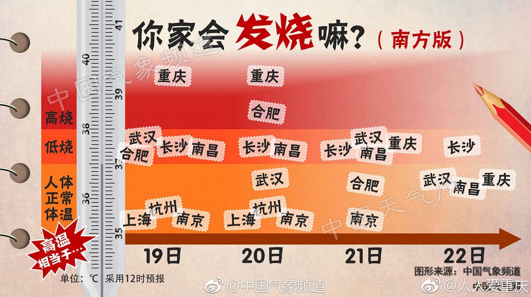 新奥门2045开奖历史记录的深度解析与影响探讨新奥门2025开奖历史记录查询结果是什么