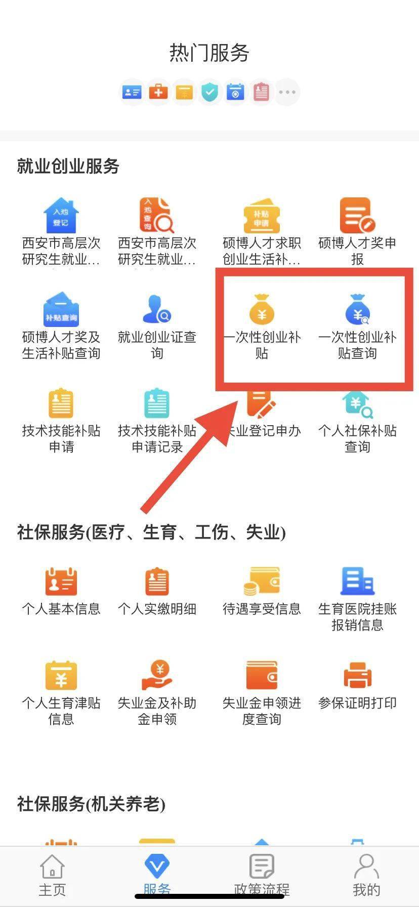 新奥门2015开奖历史记录查询结果今日解析与回顾新奥门2025开奖历史记录查询结果今天