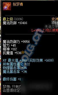 探索新奥门2045开奖历史，一窥最新版记录查询的奥秘新澳门开奖结果2020+开奖记录_