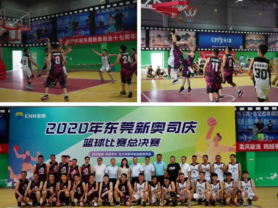 探秘新奥门六和今晚开奖，2015年后的最新动态与未来展望澳门6和彩开奖