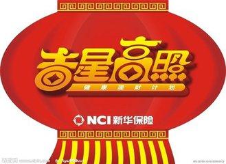 新奥门六开奖结果，今日生肖揭秘与视频直播盛宴的全面解析！探寻幸运之门，共赏精彩瞬间。新奥门六开奖结果今天开什么生肖啊视频