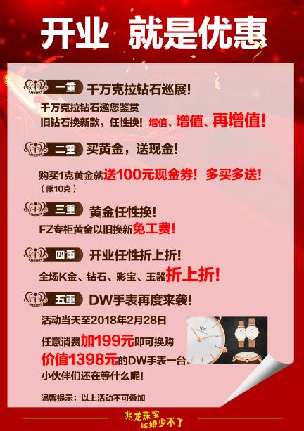 探寻新奥门六开奖的奥秘，今天将揭晓哪个生肖？新奥门六开奖结果今天开什么生肖啊呢图片