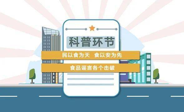 探索新奥门资料大全2014年最新版，特色、优势与为何值得关注澳门新彩