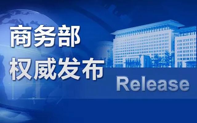 探索新奥门资料大全2035，正版资料的最新版本与价值