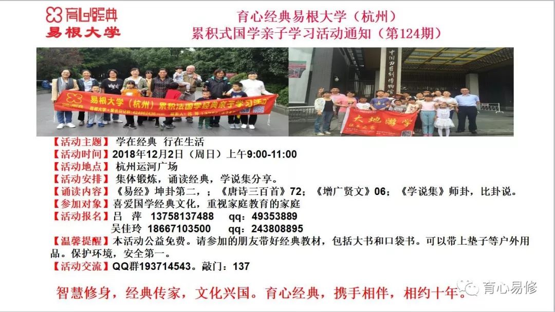 探索新奥门六开奖号码的奥秘，揭秘其背后的意义与影响新澳门开奖结果2020+开奖记录_